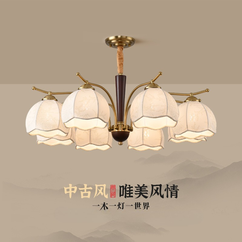 Century Textile & Sewing Supply Photos - Lampu Gantung Kain Modern Abad Pertengahan