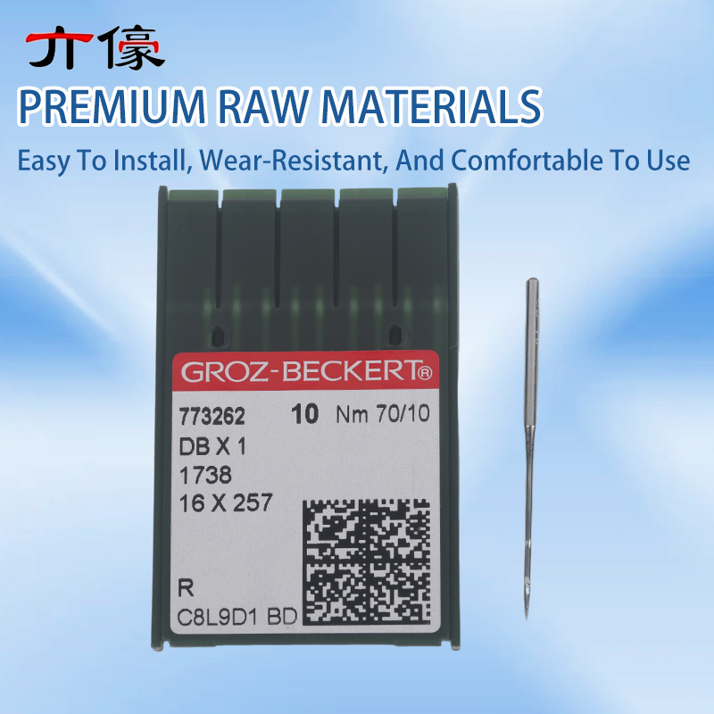 100PCS Jarum Jahit DBX1 DB*1 G - Sewing Factory ulasan dan harga
