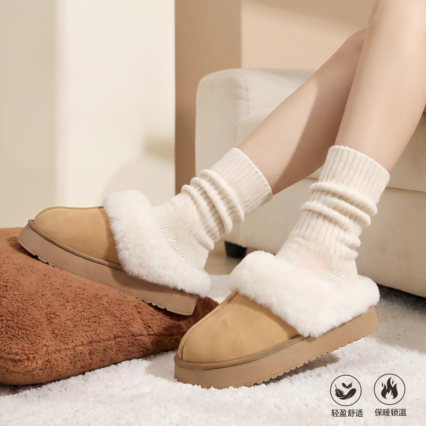Sandal Katun dengan Sol Tebal  - Sewing Fleece ulasan dan harga